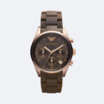 Emporio Armani