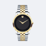 MOVADO Museum