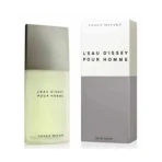 Issey Miyake Pour Homme EDT 125ml - Image 3