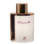 Afnan Inara EDP 100ml (White)