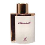 Afnan Inara EDP 100ml (White)