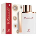 Afnan Inara EDP 100ml (White) - Image 2