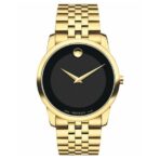 Movado Museum Classic Gold-Tone 0606997