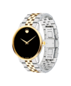 Museum Classic 0607200 - Image 2