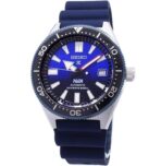 Seiko SPB071J1 Prospex Automatic Diver