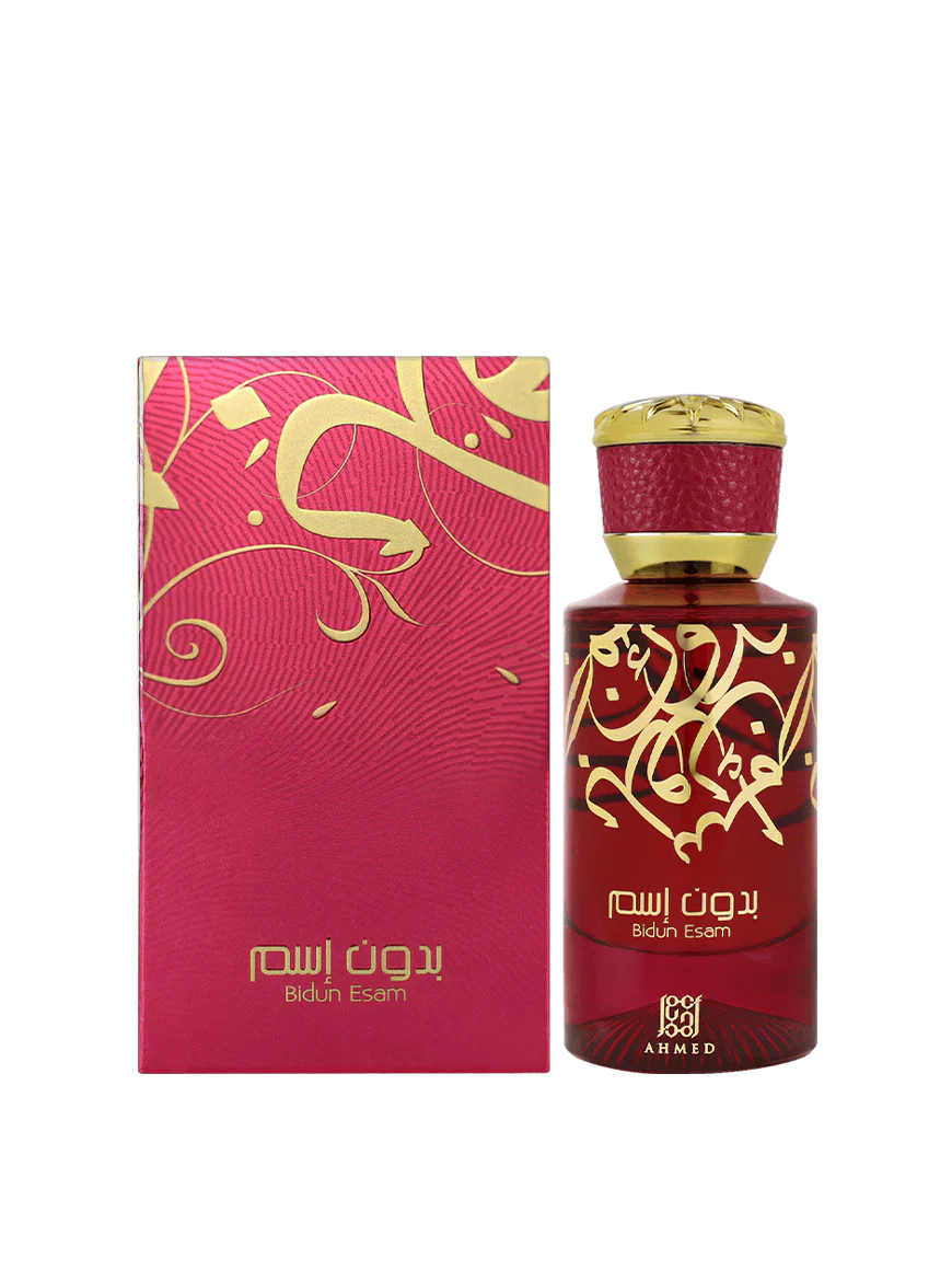 Bidunesam Bidun Esam EDP - Ahmed - Image 1