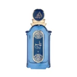 FRENCH AVENUE TAJ 2 BLUE EDP 100ML