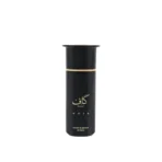 Kaaf Noir - Ahmed - Image 2