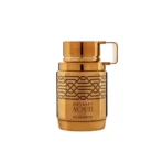 ODYSSEY AOUD EDITION - Armaf