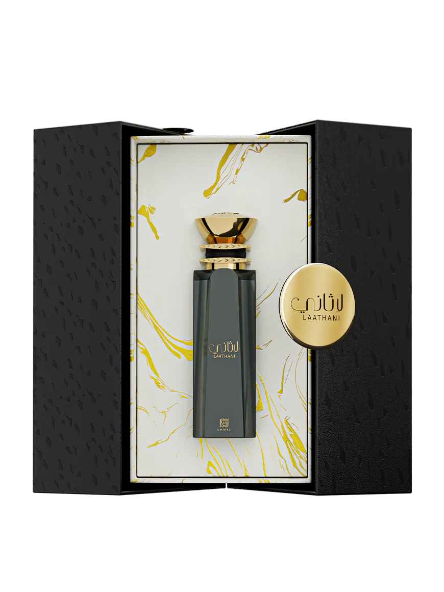 laathani-box Laathani - Ahmed al Maghribi - Image 1