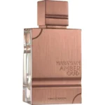 Haramain Amber Oud Tobacco Edition, 100ml EDP
