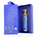 Dolce Marina 140ml - Surrati - Image 2