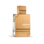 Haramain Amber Oud White Edition