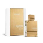 Haramain Amber Oud White Edition - Image 2