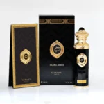 Spray Hajar Al Aswad 140ml – Premium Oud & Amber Fragrance by Surrati