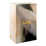 Rawdha by Ahmed al Maghribi 50ml - Image 2