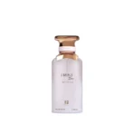 Ahmed al Magribi Frost Ice Perfume
