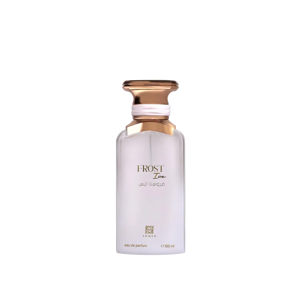 290FAD3C-C49C-4261-8D15-D69BA3FE84FB Ahmed al Magribi Frost Ice Perfume - Image 1