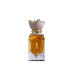 Ahmed Al Maghribi Zumar 60ml