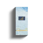Kaaf by Ahmed Al Maghribi - Image 2